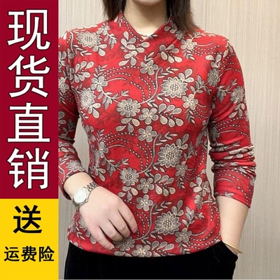 新款气质优雅小穗花长袖通勤上衣女士百搭打底小衫中年妈妈装D01