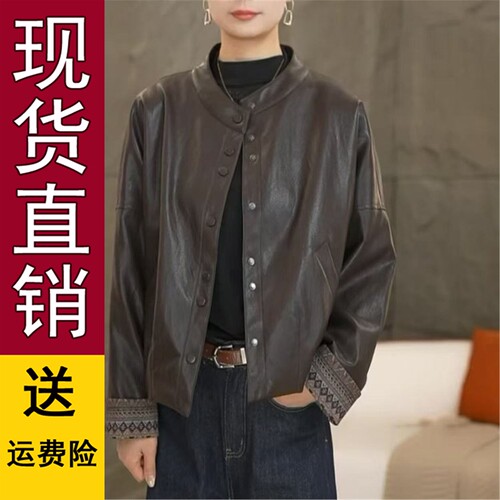 直播2026年秋季新款时尚休