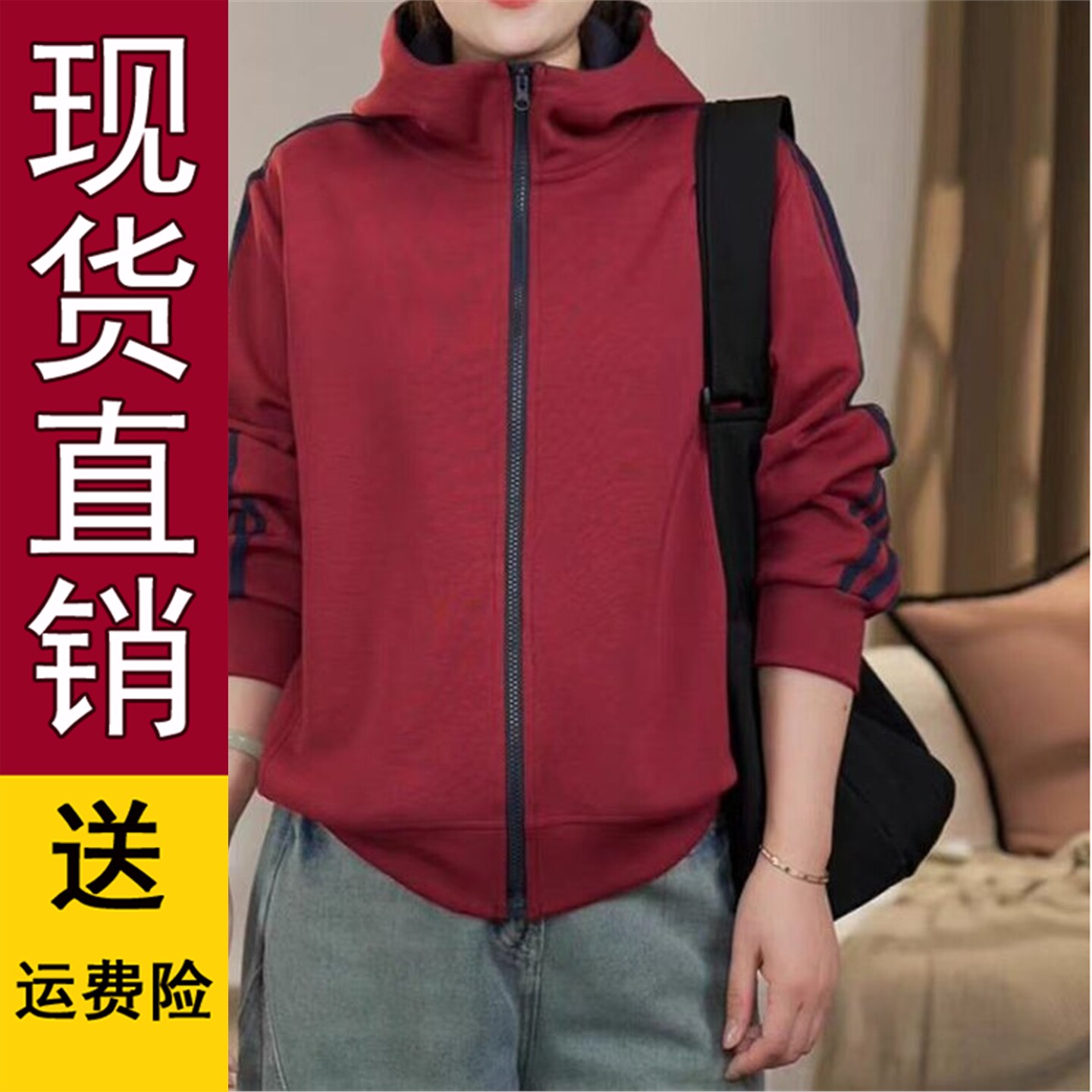 2026春秋季外套女宽松显瘦