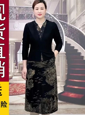 好品推荐春季气质时尚复古v领长袖假两件连衣裙女遮肚子修身弹力