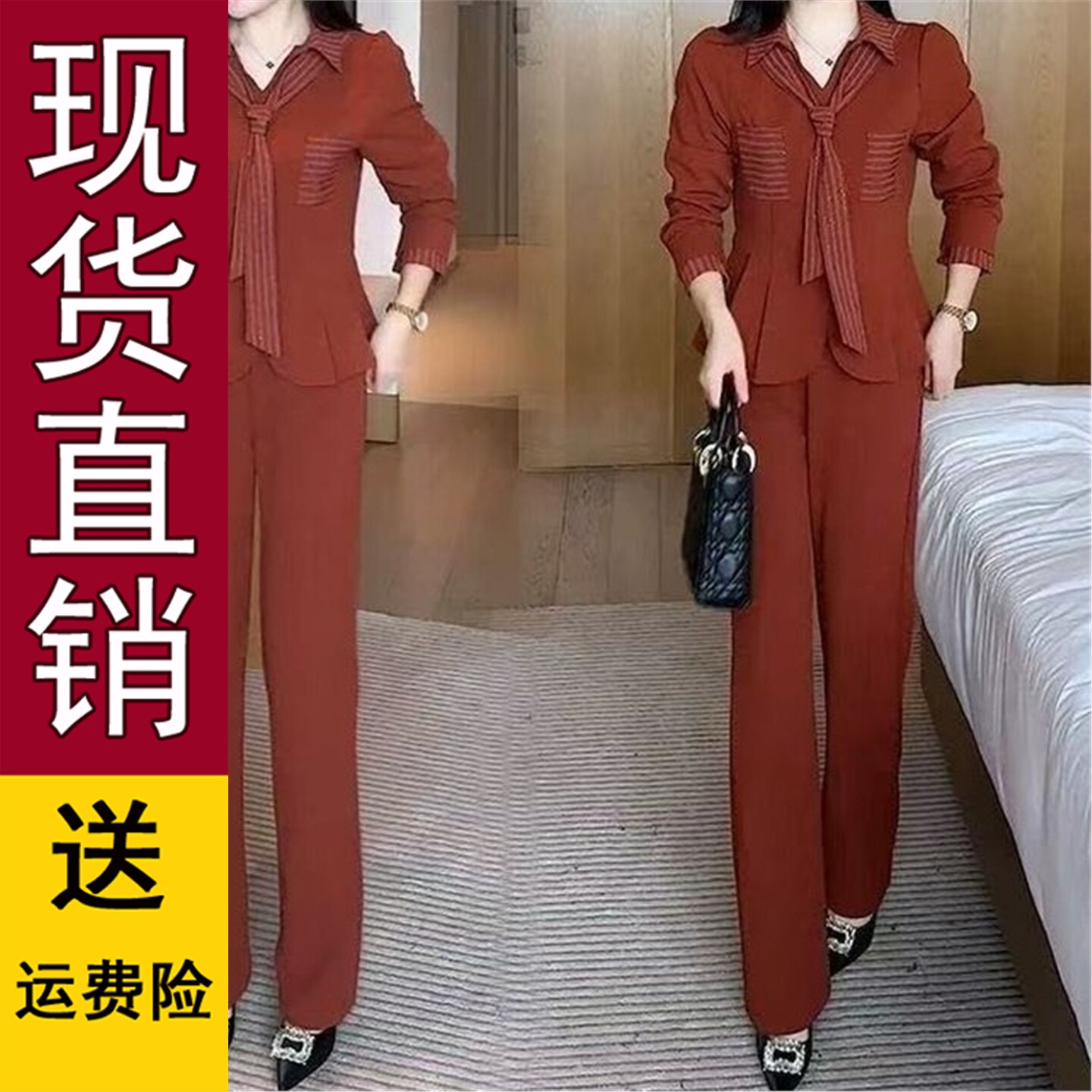 休闲套装女2026春秋季洋气
