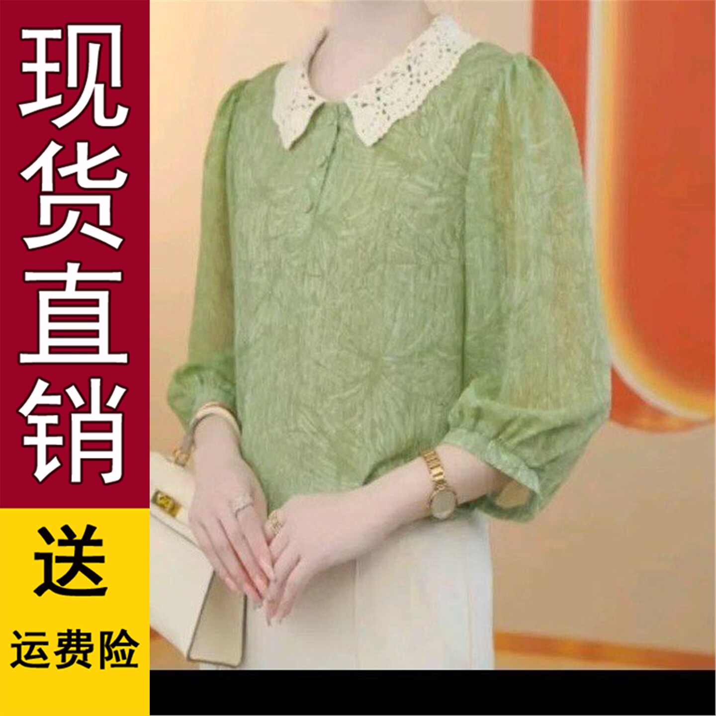2026夏季新款时尚洋气减龄