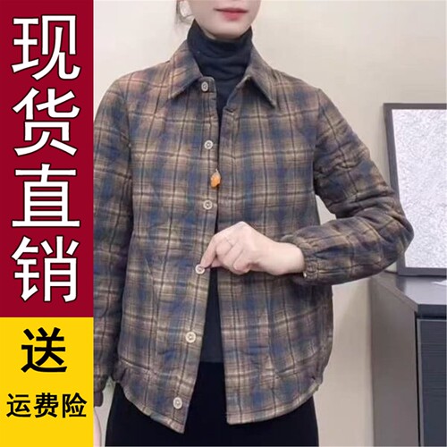 妈装2026秋冬季夹棉格子衬