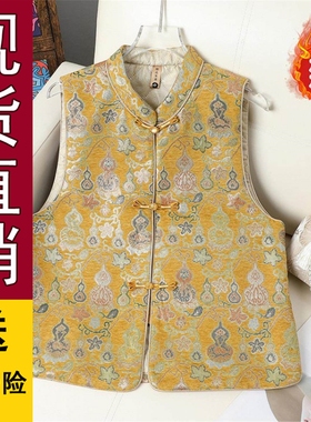 正品好货新款冬季中老年国风马甲女士复古百搭气质宋锦提花立领盘