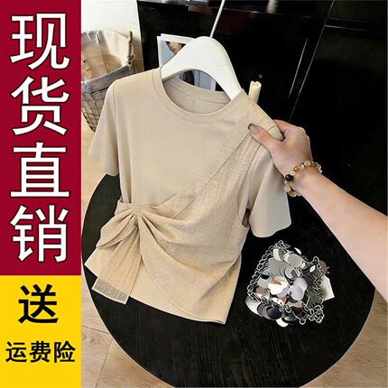 原版2026夏季新款女士大码宽松慵懒短袖t恤流行时尚气质时髦圆领