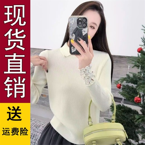 好品韩系秋冬蕾丝袖拼接翻