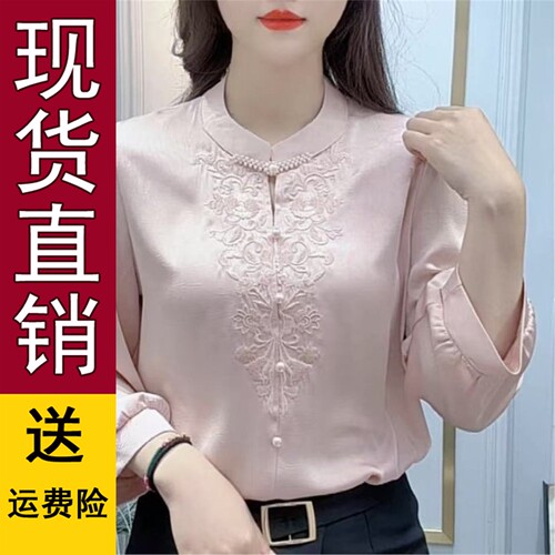 好品设计感小众刺绣七分袖