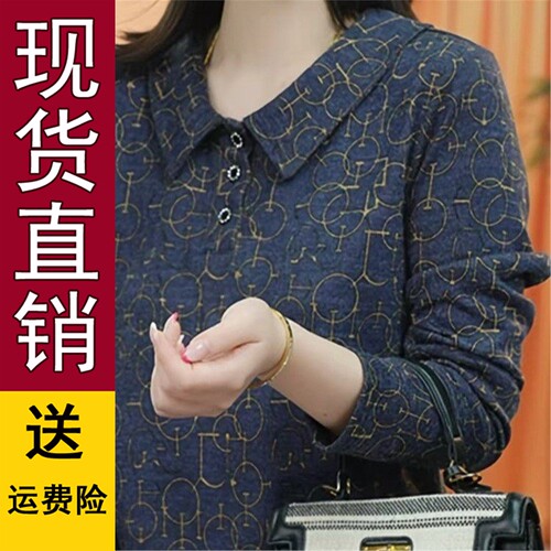 2026春秋季印花妈装长袖T