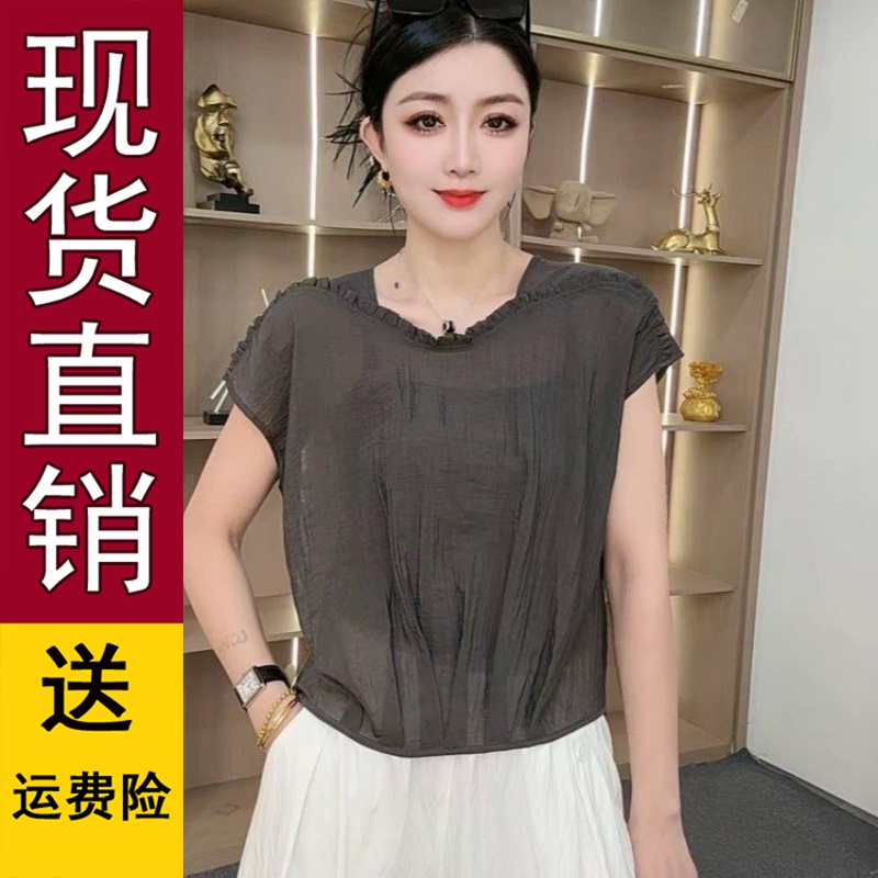 正版现货2025夏款新款时尚百搭宽松衬衫纯色减龄气质t恤薄款女士