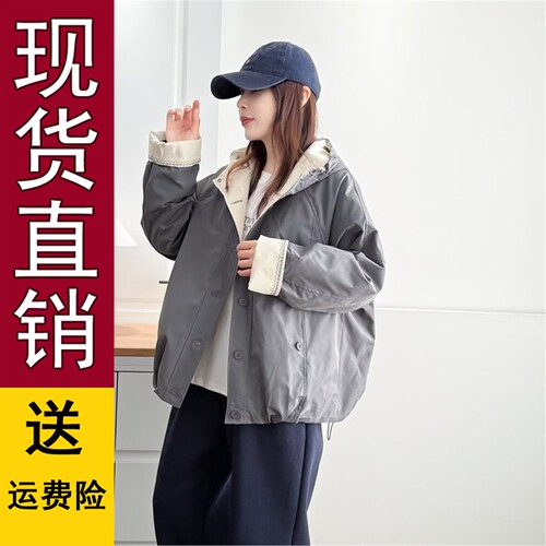 韩系大码宽松拼色连帽工装