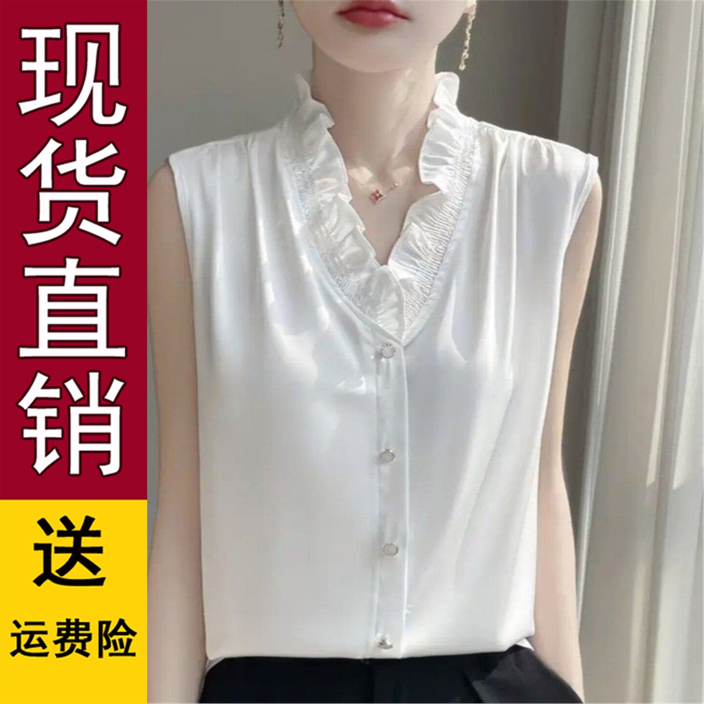 好品推荐2026夏季新款缎面