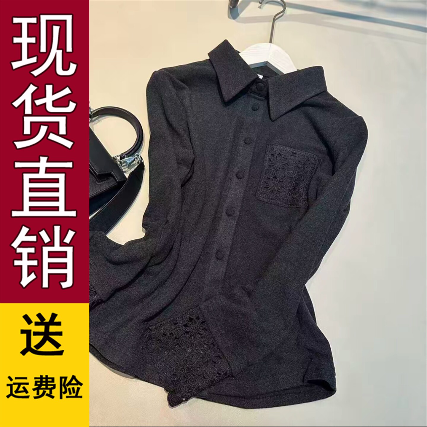 好品冬季新款双面绒长袖上