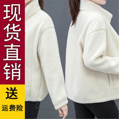 女士冬季保暖棉服2026秋新