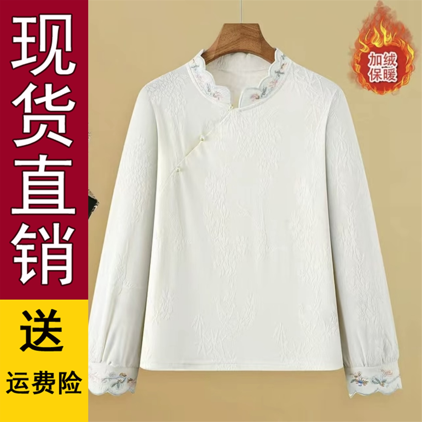 正品好货M242曼裳格2025冬