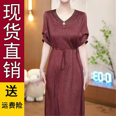 优质好货轻奢风连衣裙女20