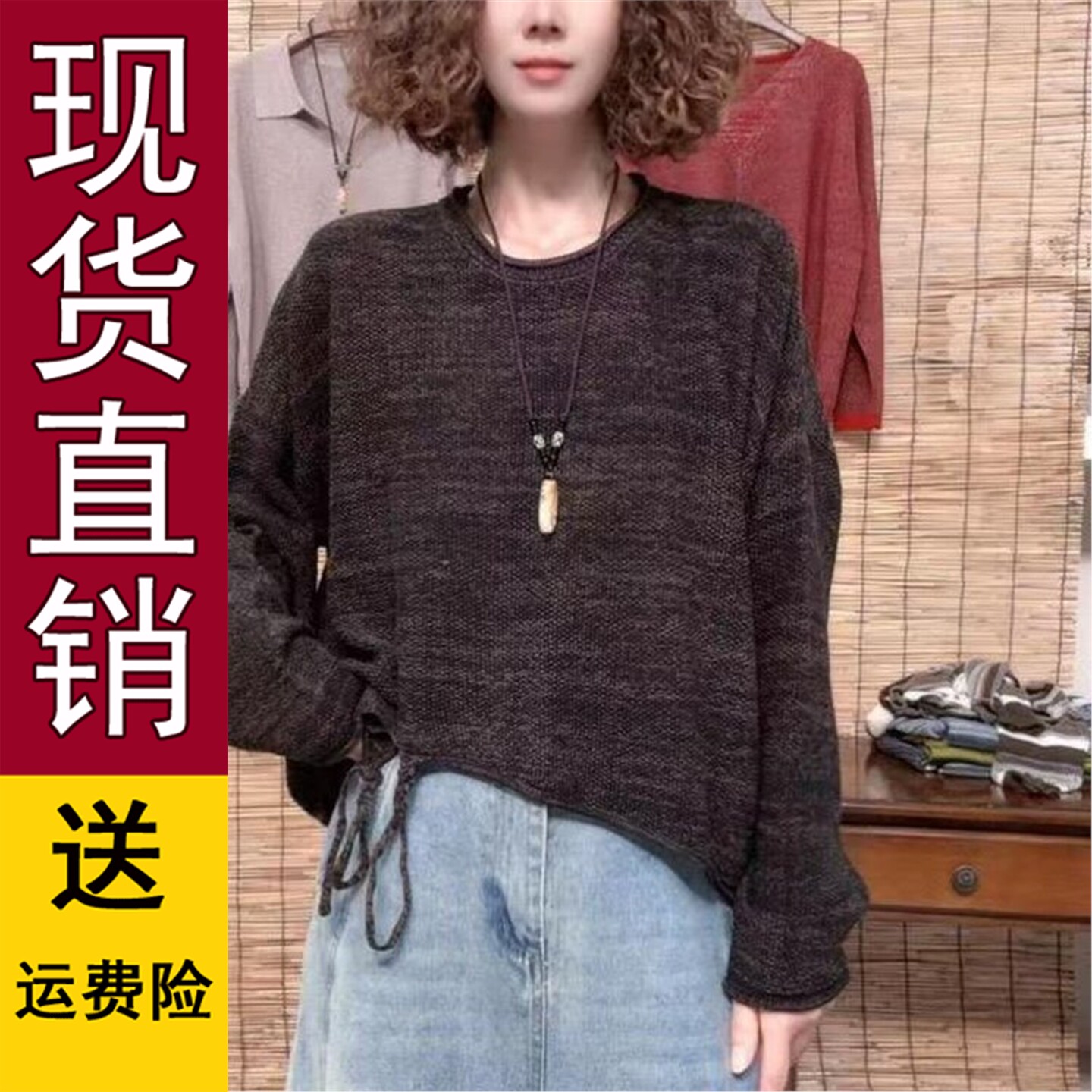 布料柔软,舒适自如2026年