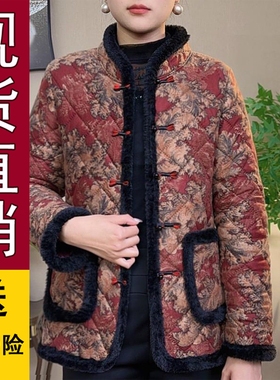 好品加绒棉服秋冬妈妈款外套U休闲中老年女装保暖棉袄民族风厚款