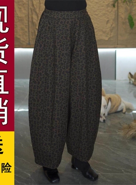 原版正品,休闲加绒加厚阔腿弯刀裤冬季时尚豹纹显瘦百搭I气质保暖