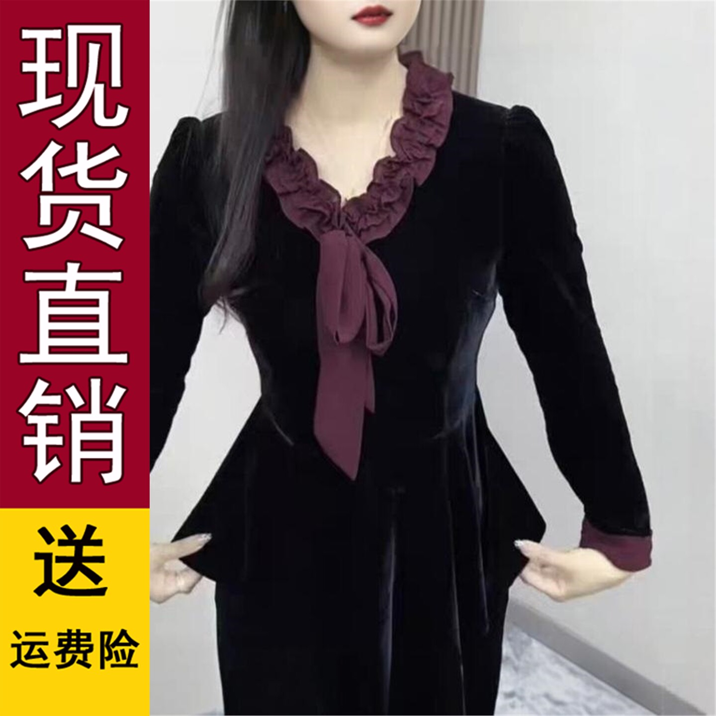 新款时尚花边领上衣显瘦长袖春秋百搭打底衫显瘦飘带黑色女士小衫