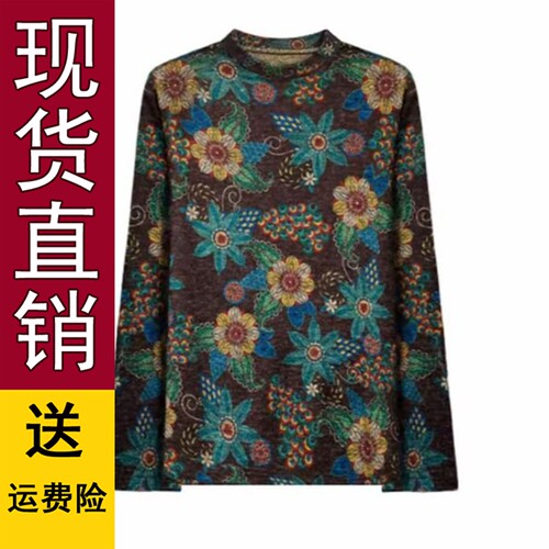 印花打底衫2026秋季时尚妈