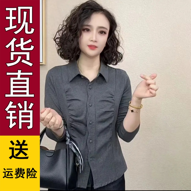 正品好货2025秋装新款时尚洋气百搭减龄长袖衬衫女纯色POLO气质