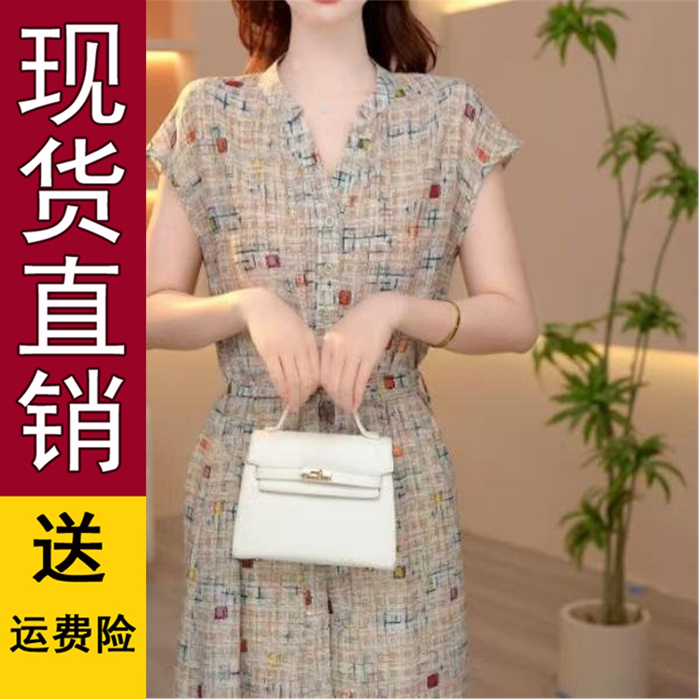 连衣裙2026夏季显瘦气质收