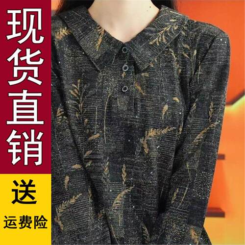 秋季新款复古印花翻领长袖