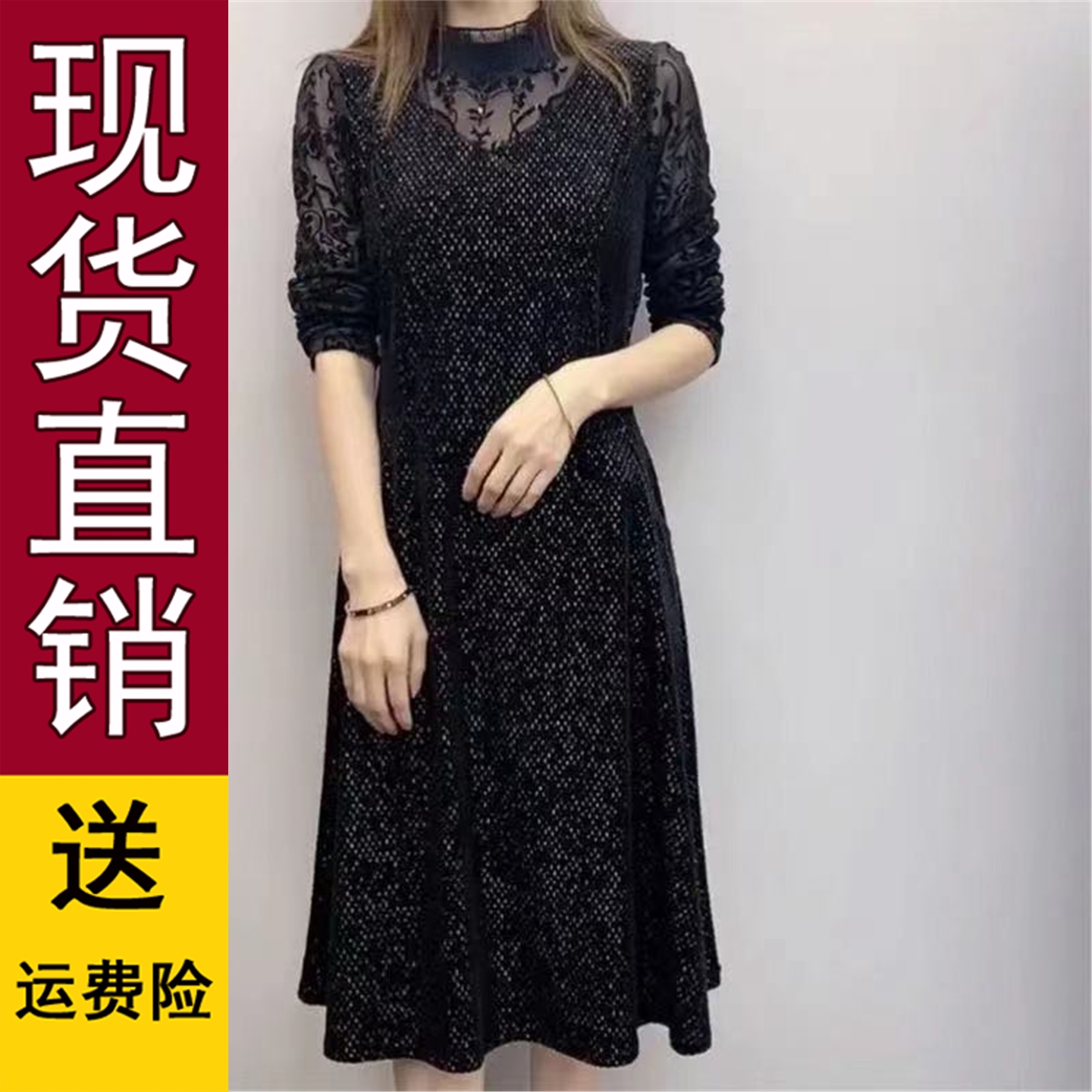 好品推荐春季时尚连衣裙女