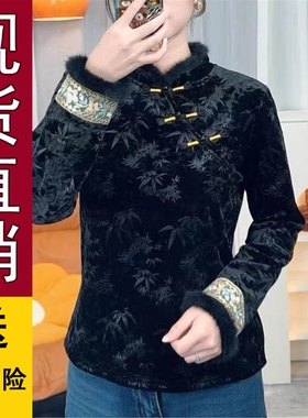 好品推荐中式提花女士内搭长袖上衣国风女装2025新款斜襟衬衫女款