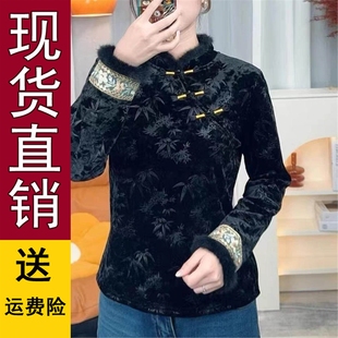 好品推荐中式提花女士内搭长袖上衣国风女装2025新款斜襟衬衫女款