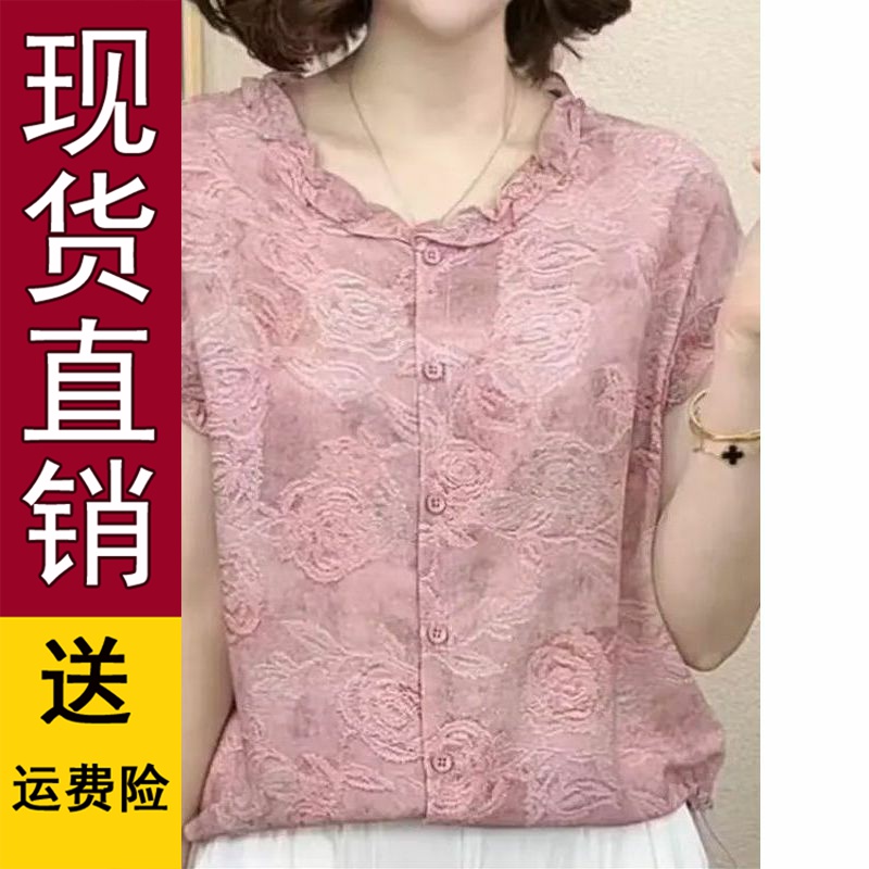正版现货夏季新款高级轻薄百搭减龄衬衫女时尚设计感宽松显瘦短袖