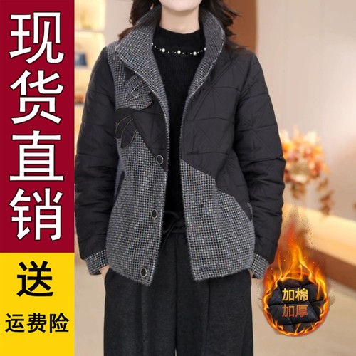 正版现货小香风棉衣外套女