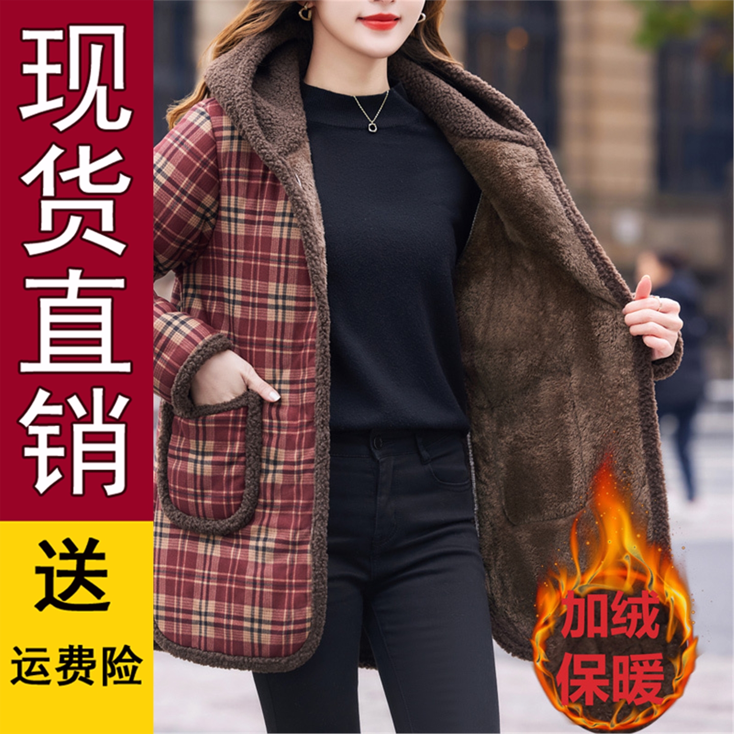 原版妈秋冬装棉服女加绒厚