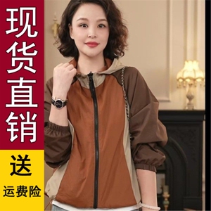 优质好货新款春夏双面穿时