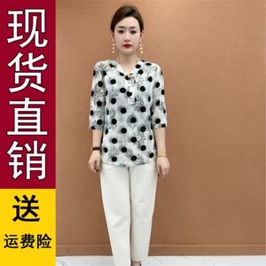 好品时尚妈装夏季印花立领