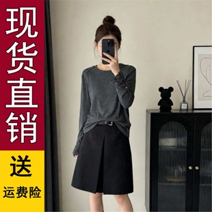 T恤女圆领袖 好品推荐 2026春季 宽松长袖 纯色上衣 口蕾丝拼接打底衫