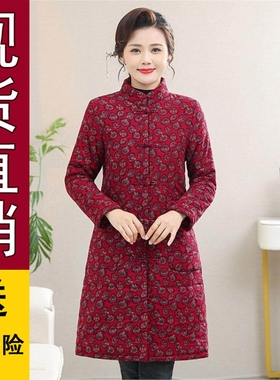 好品推荐冬季新款棉麻中长款盘扣复古立领小碎花夹棉加厚款棉衣棉