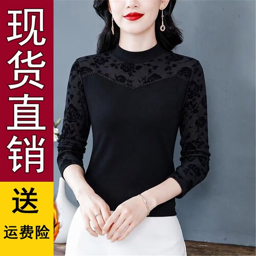2026秋冬季烫钻半高领加绒