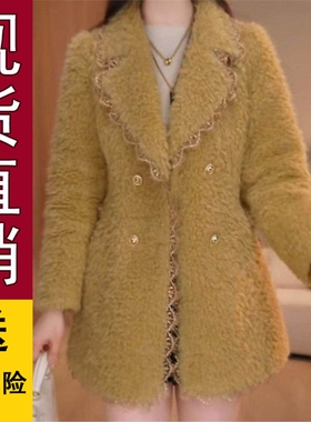 好品推荐时尚气质减龄时髦小众百搭中长款外套小香风舒适保暖洋气