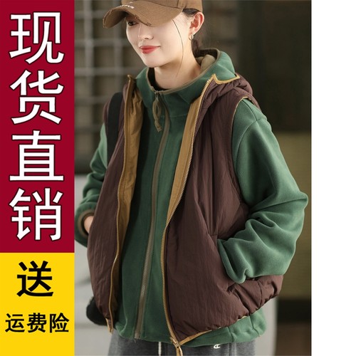 正品好货两面穿夹棉连帽马