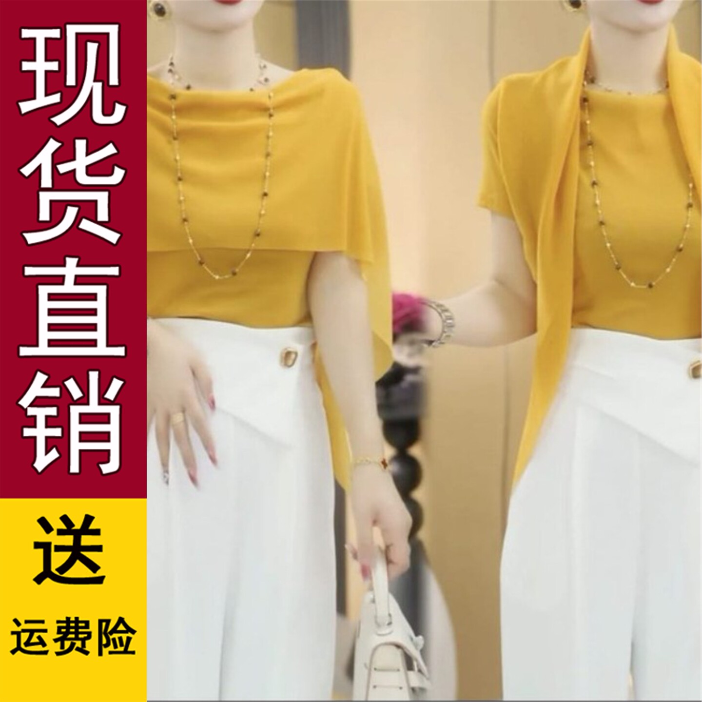 2026夏季可穿两面短袖T恤
