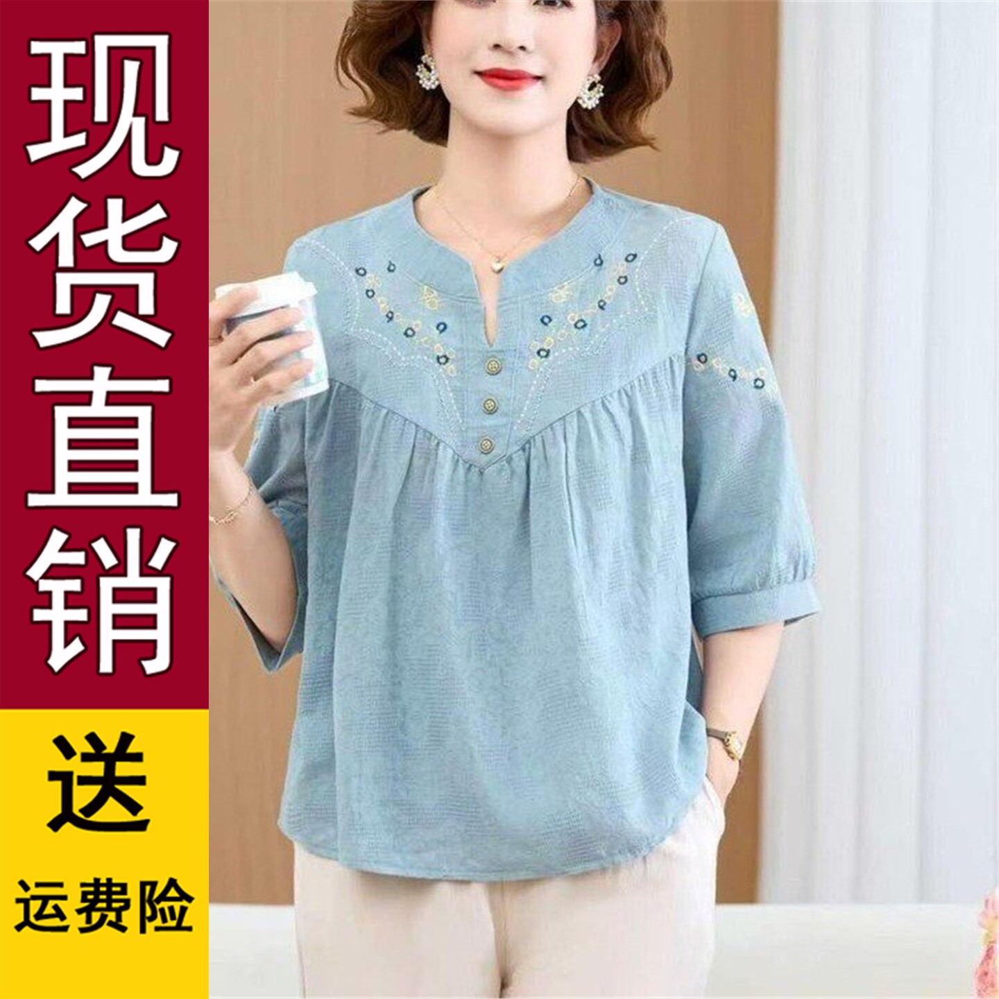 原版妈妈夏装套装大码中年妇女上衣中老年人女夏季棉麻小衫