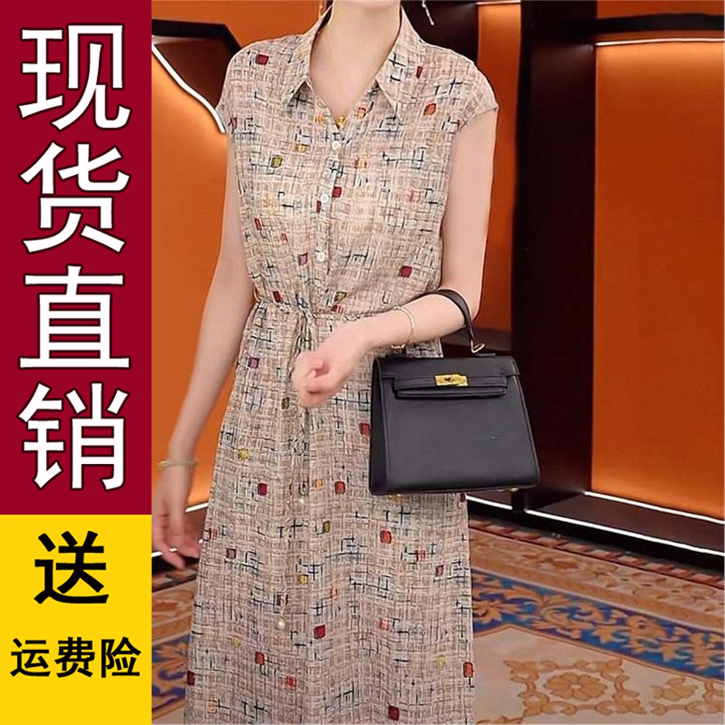 衬衫翻领连衣裙2026夏季印