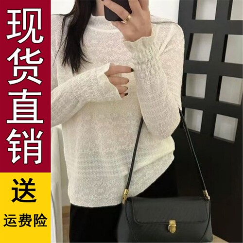 韩系温柔精致纯色针织内搭
