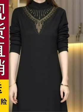 好品推荐中老年妈妈装黑色镶钻连衣裙女长袖高领气质显瘦优雅打底