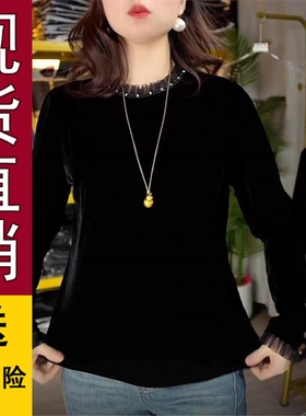 好品推荐休闲长袖常规老钱风圆领千金风衬衫U打底拼接时尚秋冬季