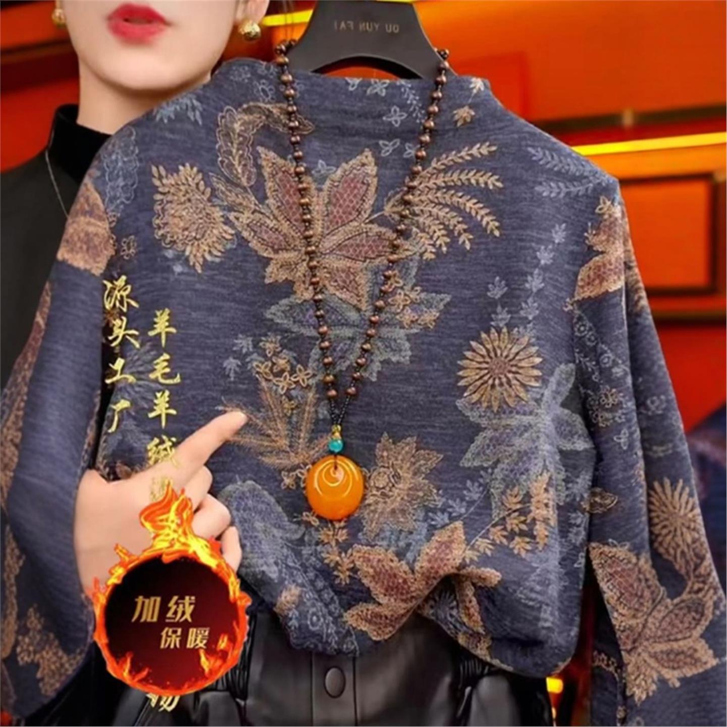 原版正品2025新款秋冬打底