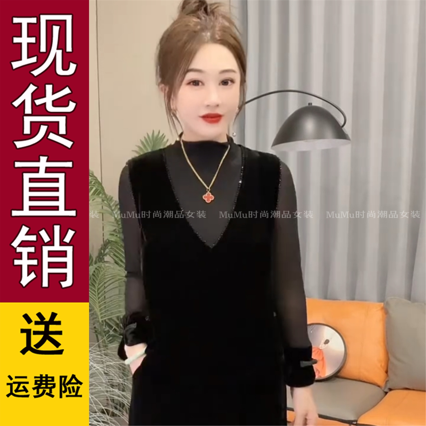 正品好货春秋款重工串珠黑