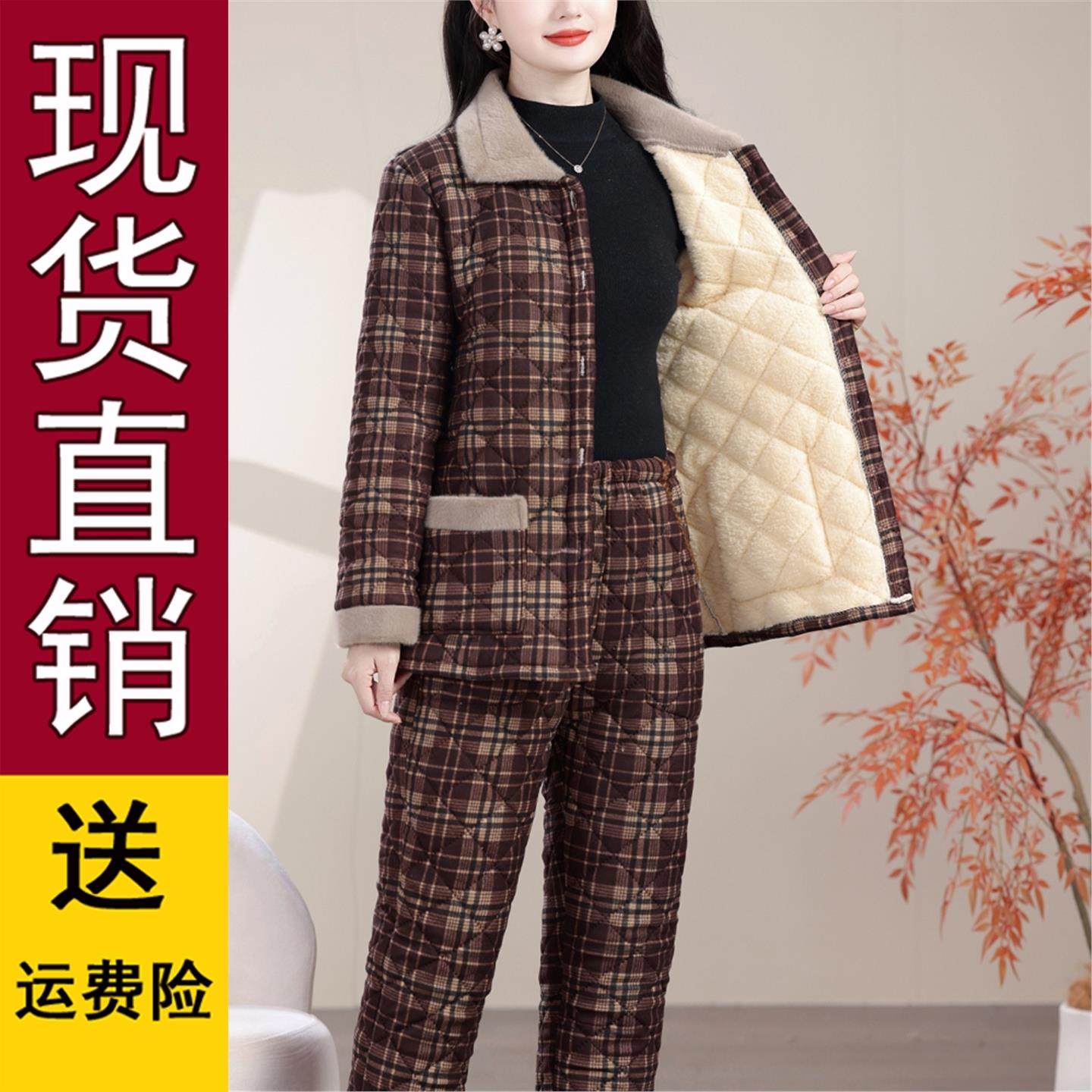 好品推荐一整套装女新款中