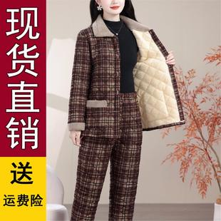 加绒加厚保暖妈妈棉袄棉裤 好品推荐 中老年冬季 女新款 两件 一整套装